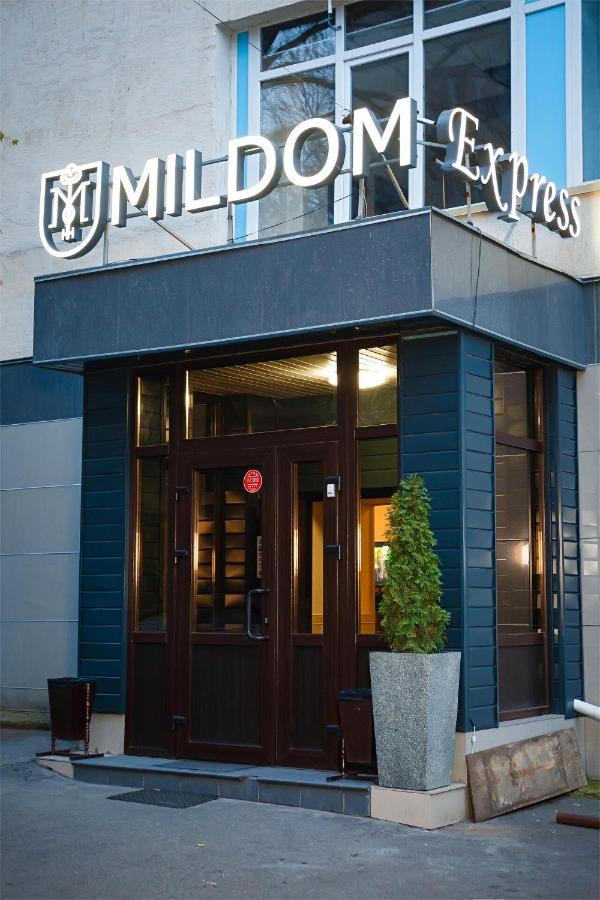 Mildom Express Hotell Alma-Ata Exteriör bild